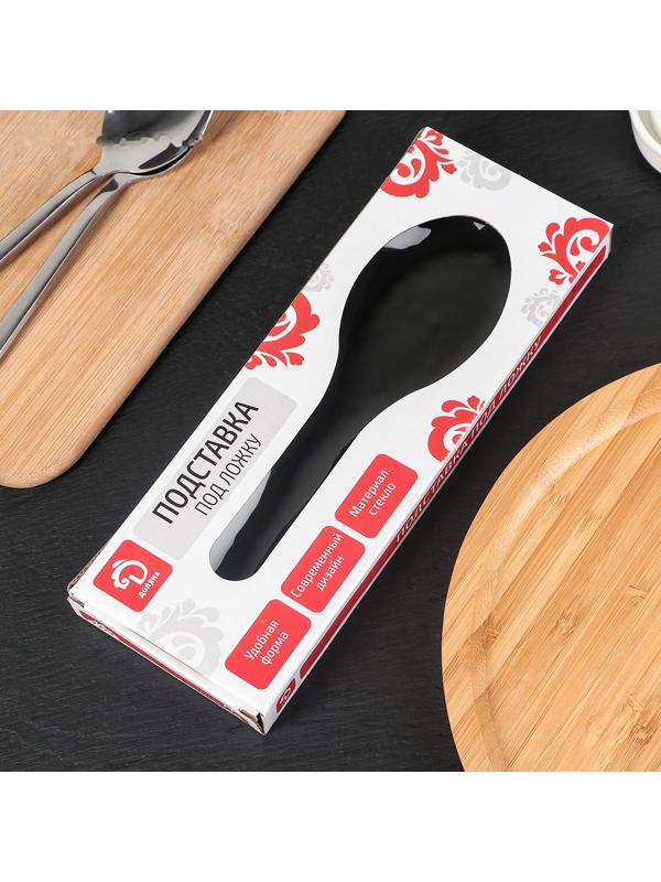 Подставка стеклянная под ложку Доляна «Блэк», 23,5×8,3 см, цвет чёрный