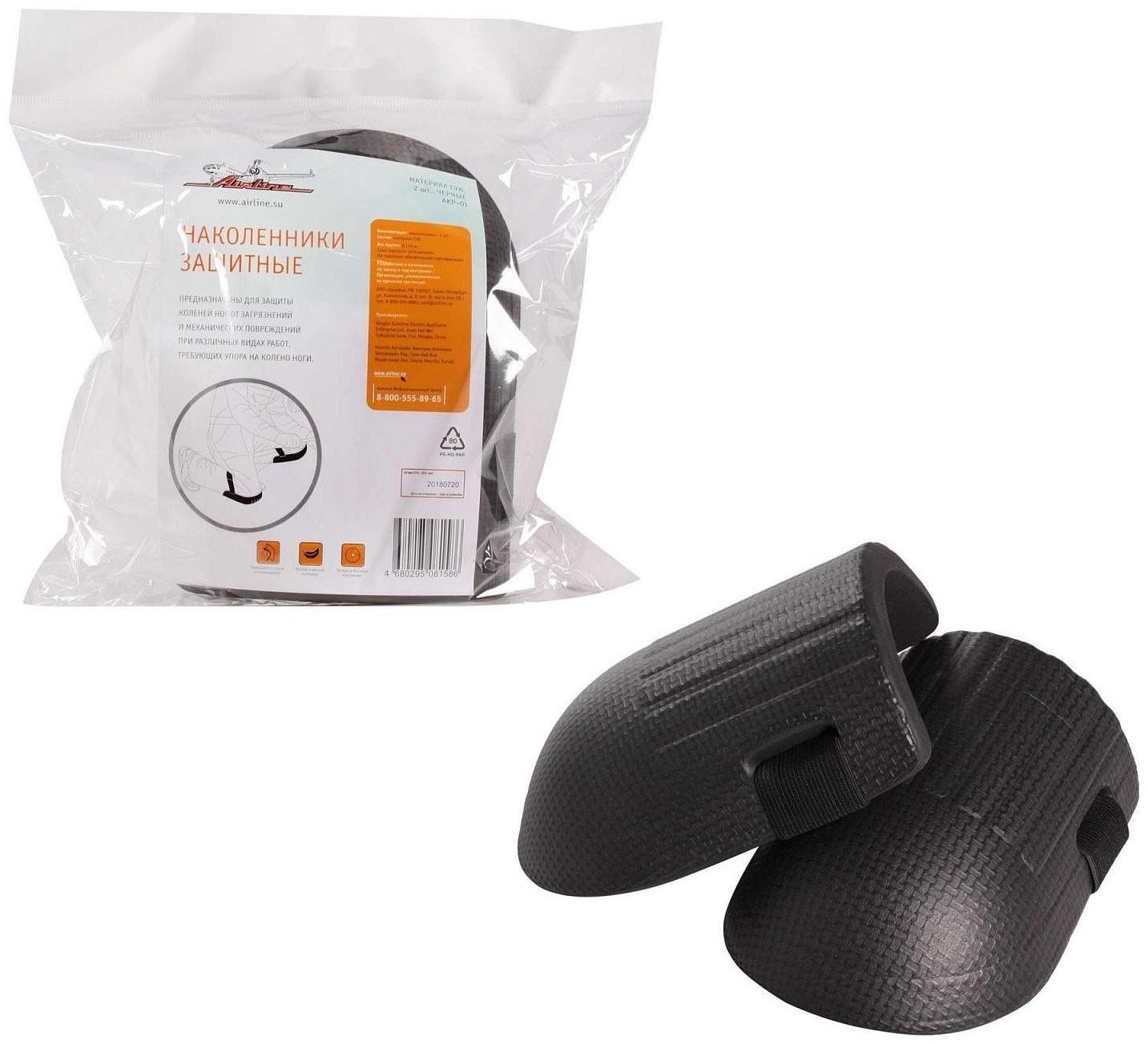 Наколенники защитные, 2 шт., материал EVA, черные, AKP-01