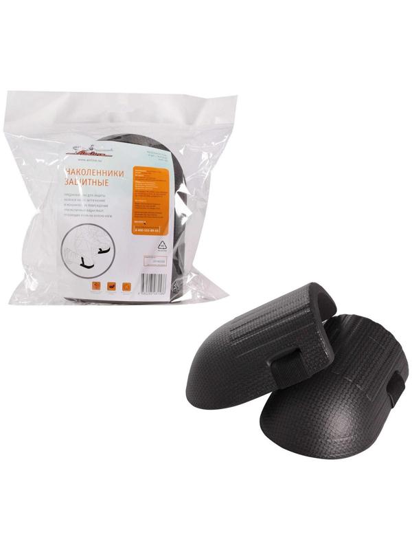 Наколенники защитные, 2 шт., материал EVA, черные, AKP-01