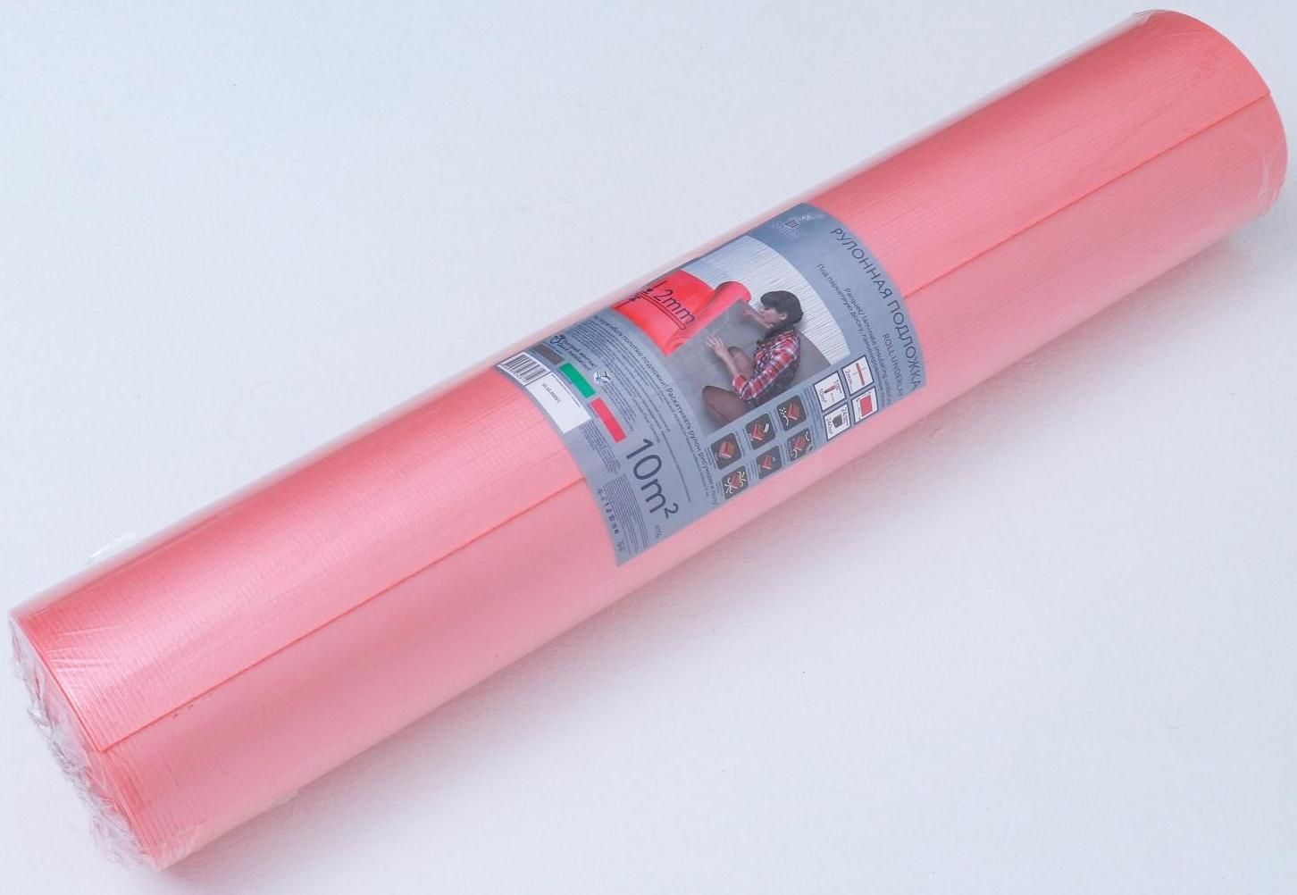 ПОДЛОЖКА РУЛОННАЯ   Красная под ламинат 2мм/9100*1100*2 мм/10м2