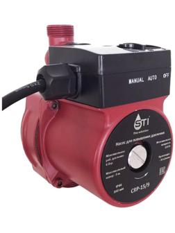 Насос повышения давления STI CRP 15/9,  напор максимальный 9 м, 120 Вт, 1/2