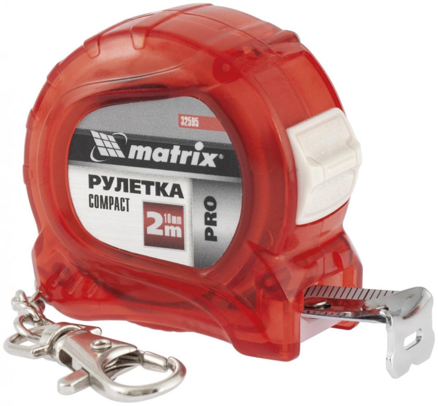 Рулетка Matrix PRO Compact 32595,  компактный размер, карабин-держатель, 2 м x 16 мм