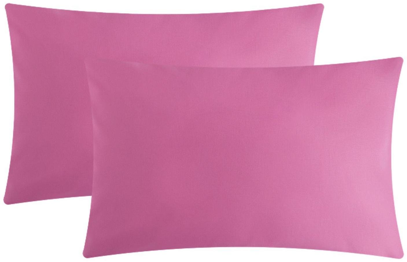 Комплект наволочек 