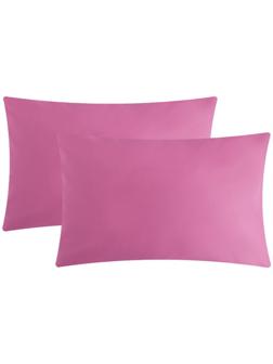 Комплект наволочек 