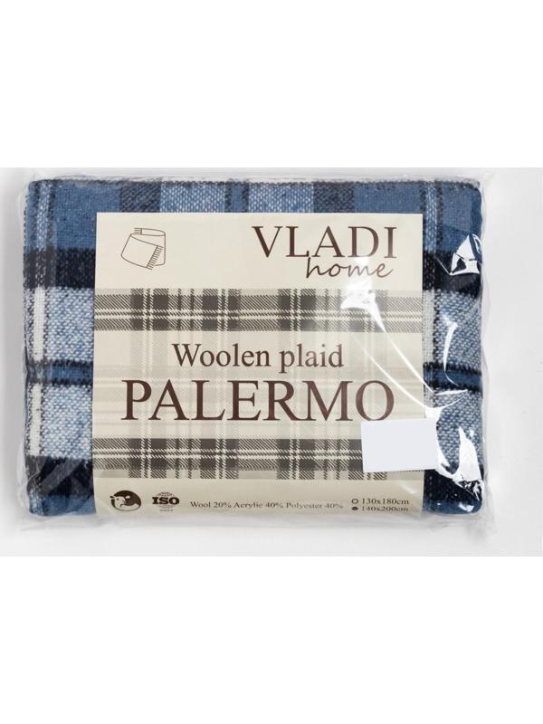 Плед Palermo 140х200см, Состав: 20% шерсть 40% ПАН, 40% полиэстер