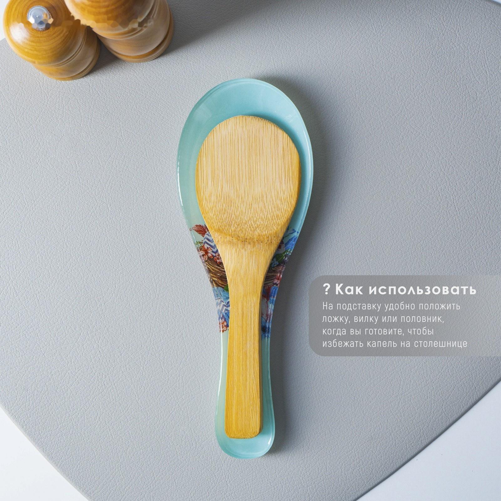 Подставка стеклянная под ложку Доляна «Кролик», 23,5×8,3 см