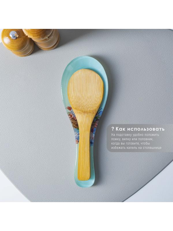 Подставка стеклянная под ложку Доляна «Кролик», 23,5×8,3 см