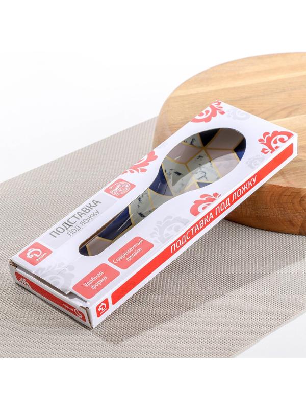 Подставка стеклянная под ложку Доляна «Розовый мрамор», 23,5×8,3 см