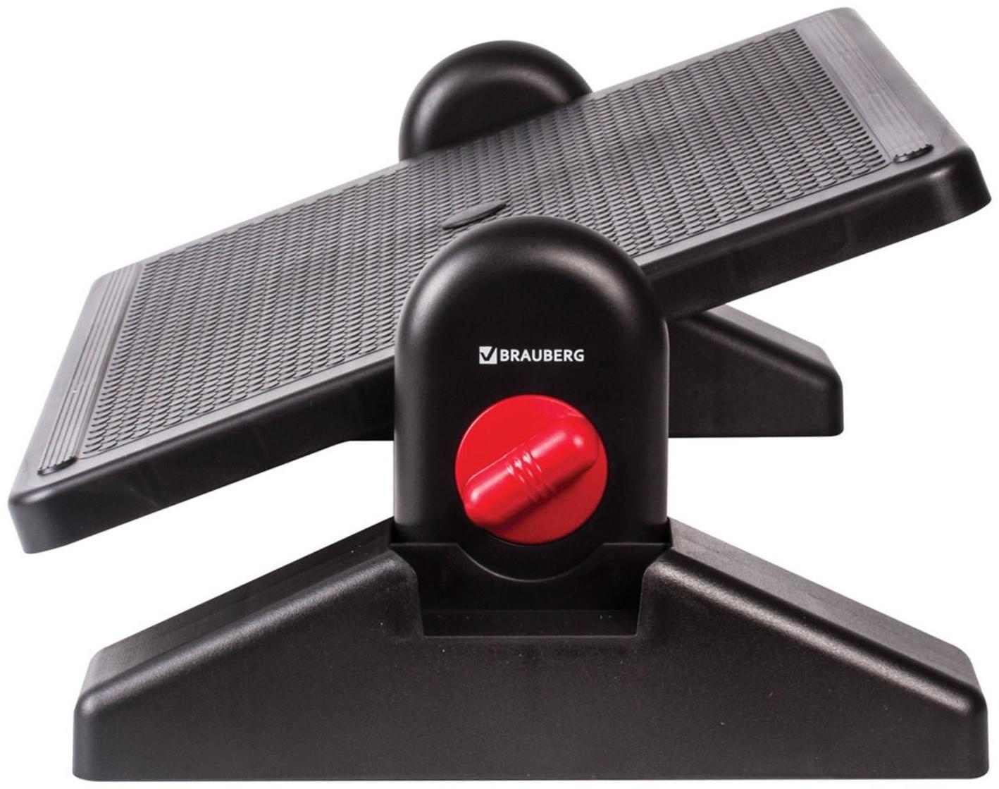 Подставка офисная для ног BRAUBERG, 41,5*30 см, с фиксаторами, черная