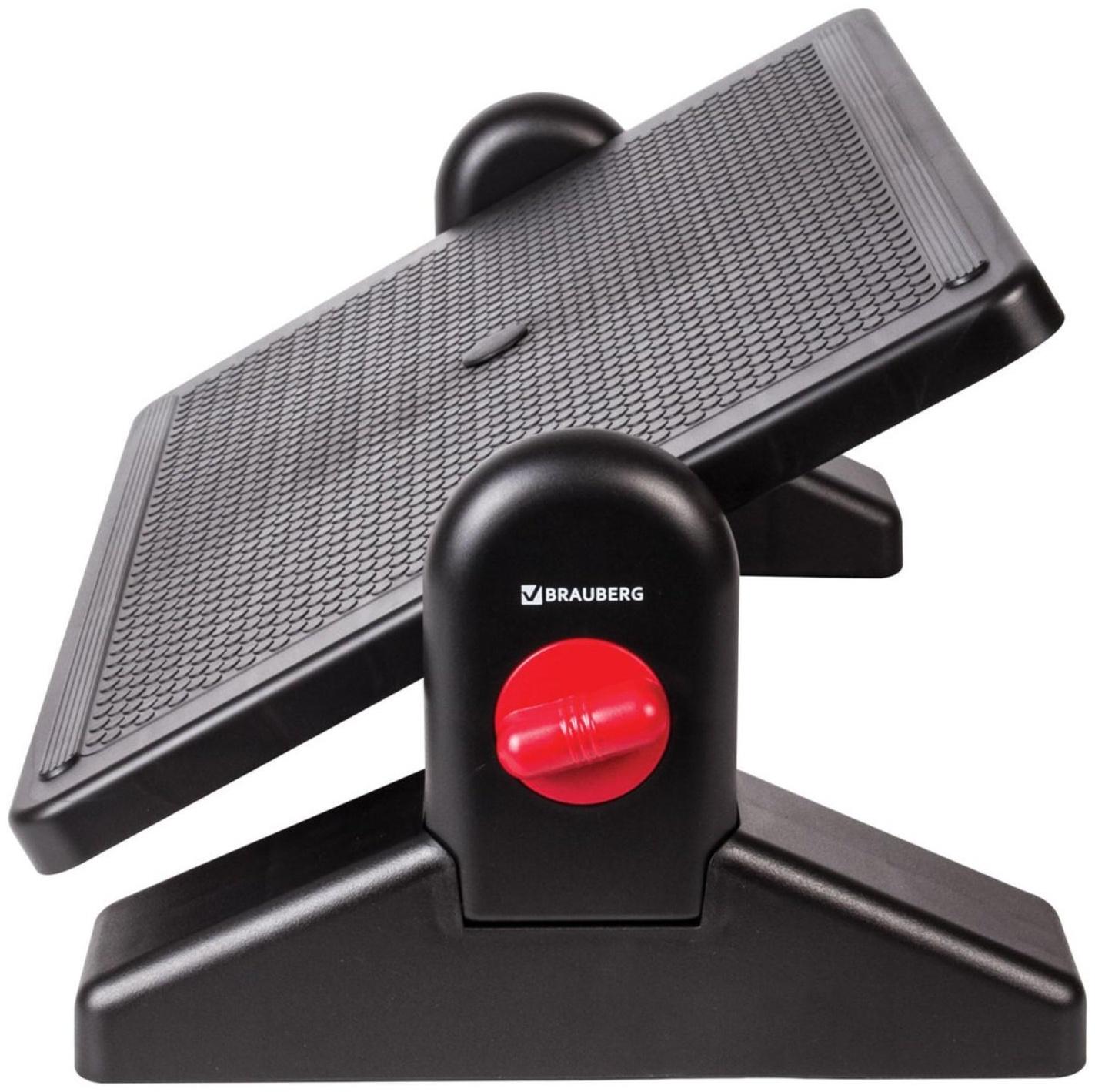 Подставка офисная для ног BRAUBERG, 41,5*30 см, с фиксаторами, черная