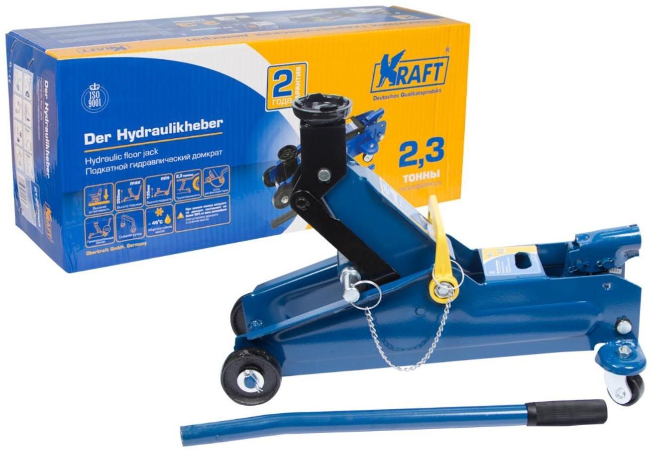 Домкрат подкатной KRAFT KT 820008, высота подъема 135-350 мм, 2,3 т