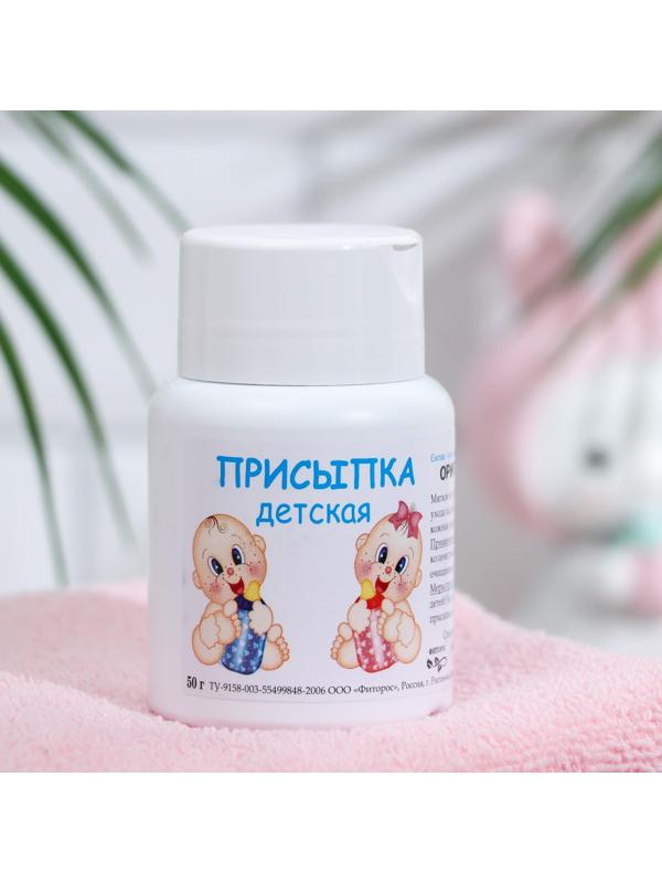 Присыпка детская «Фиторос» оригинальная, с квасцами, 50 г
