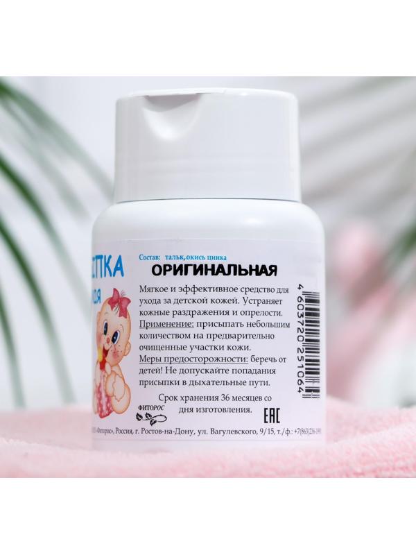 Присыпка детская «Фиторос» оригинальная, с квасцами, 50 г