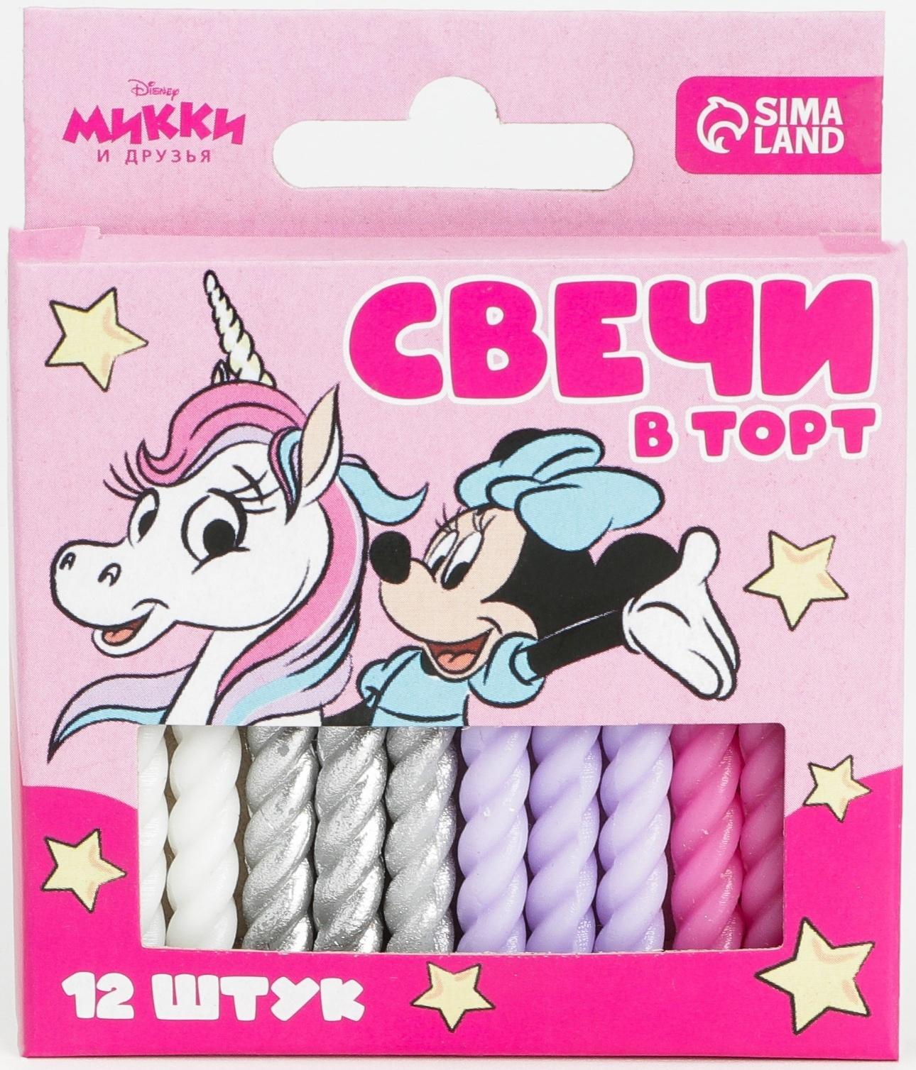 Набор свечей в торт 12 шт 