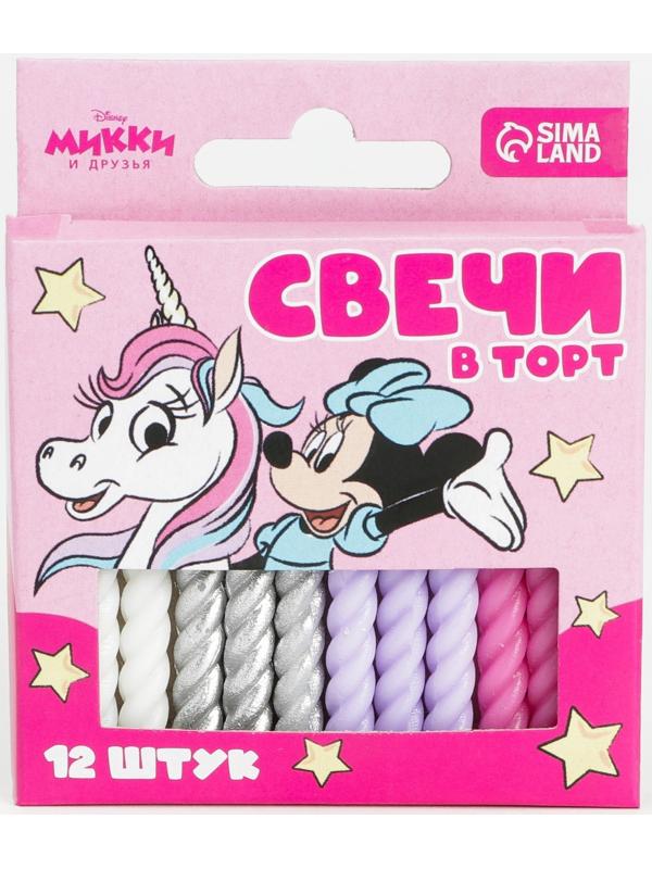 Набор свечей в торт 12 шт 