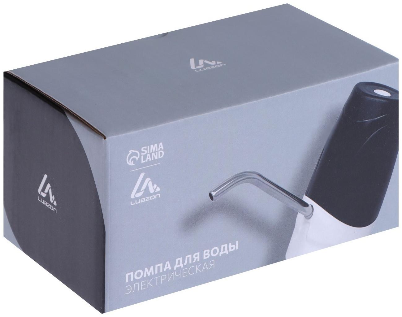 Помпа для воды LuazON LWP-07, электрическая, 5 Вт, 1.2 л/мин, 800 мАч, АКБ