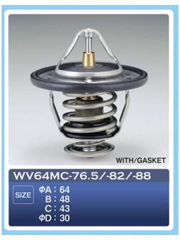 Термостат ТАМА WV64MC-88
