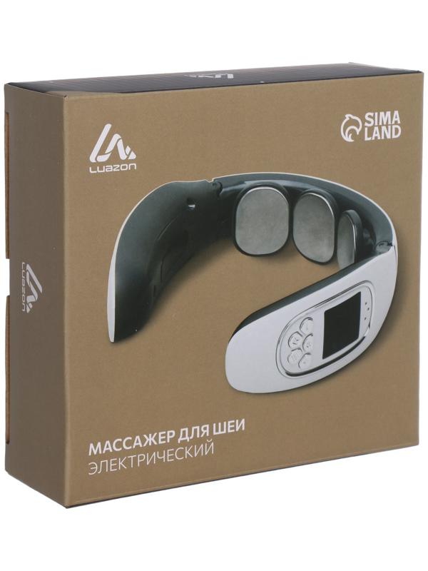 Массажёр для шеи Luazon LEM-50, 4 Вт, 4 режима, USB (в комплекте), АКБ, белый