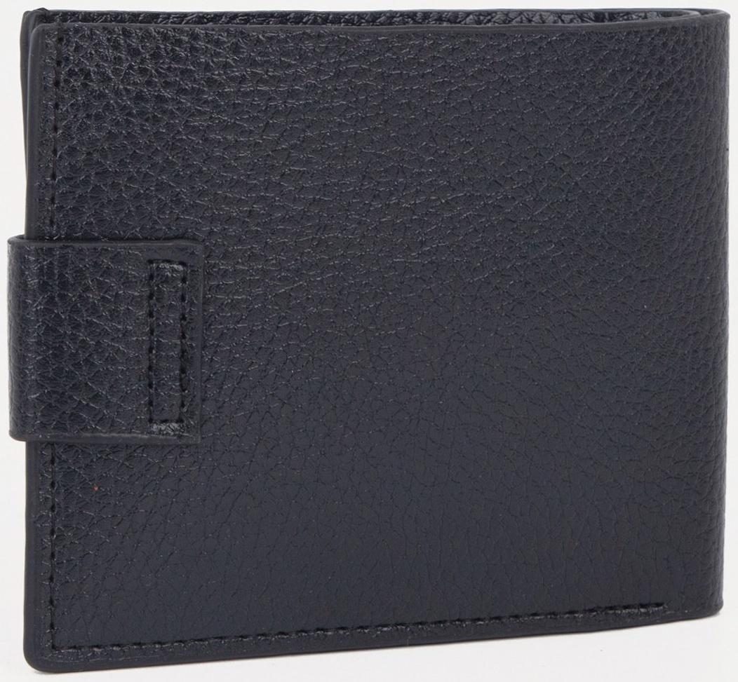 Портмоне на магните, для купюр, для карт, для монет, цвет чёрный