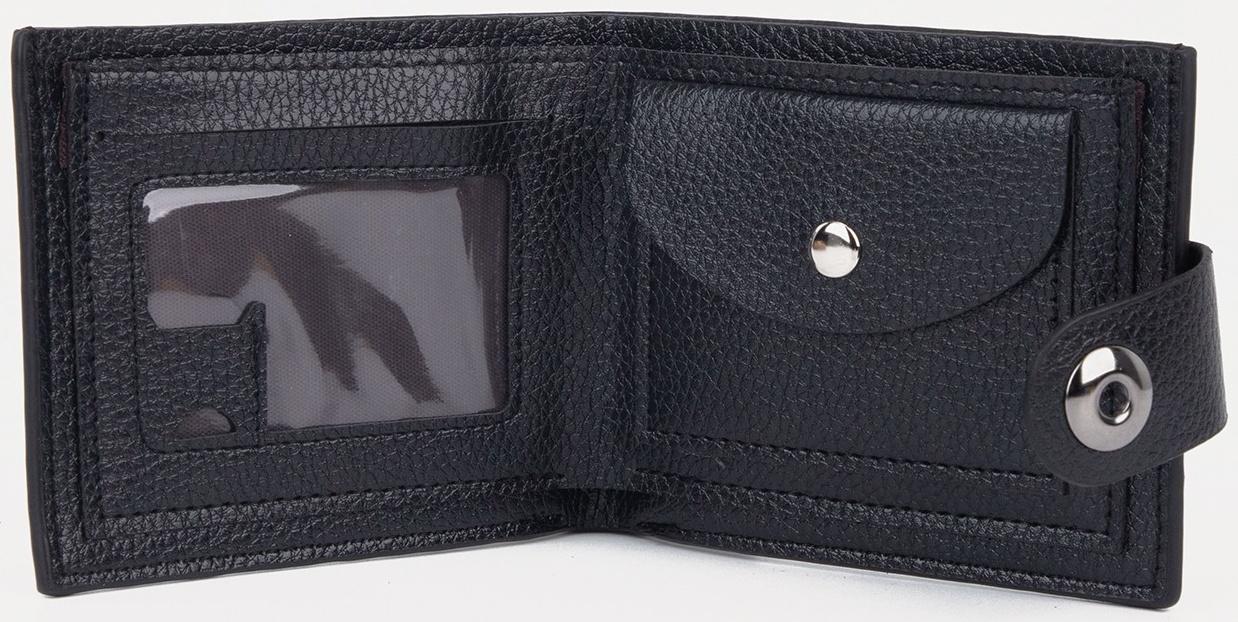 Портмоне на магните, для купюр, для карт, для монет, цвет чёрный