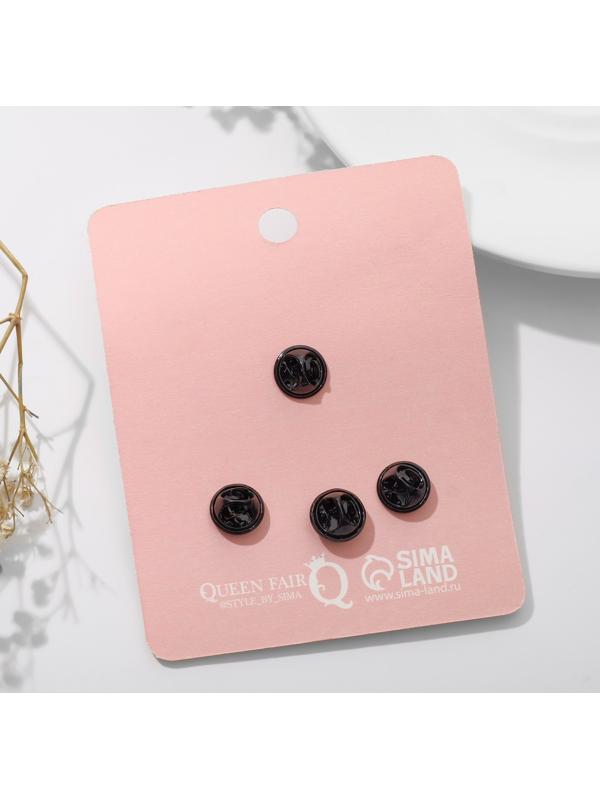 Набор значков (4шт) 