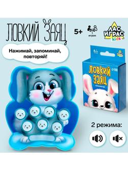 Настольная игра «Ловкий заяц»