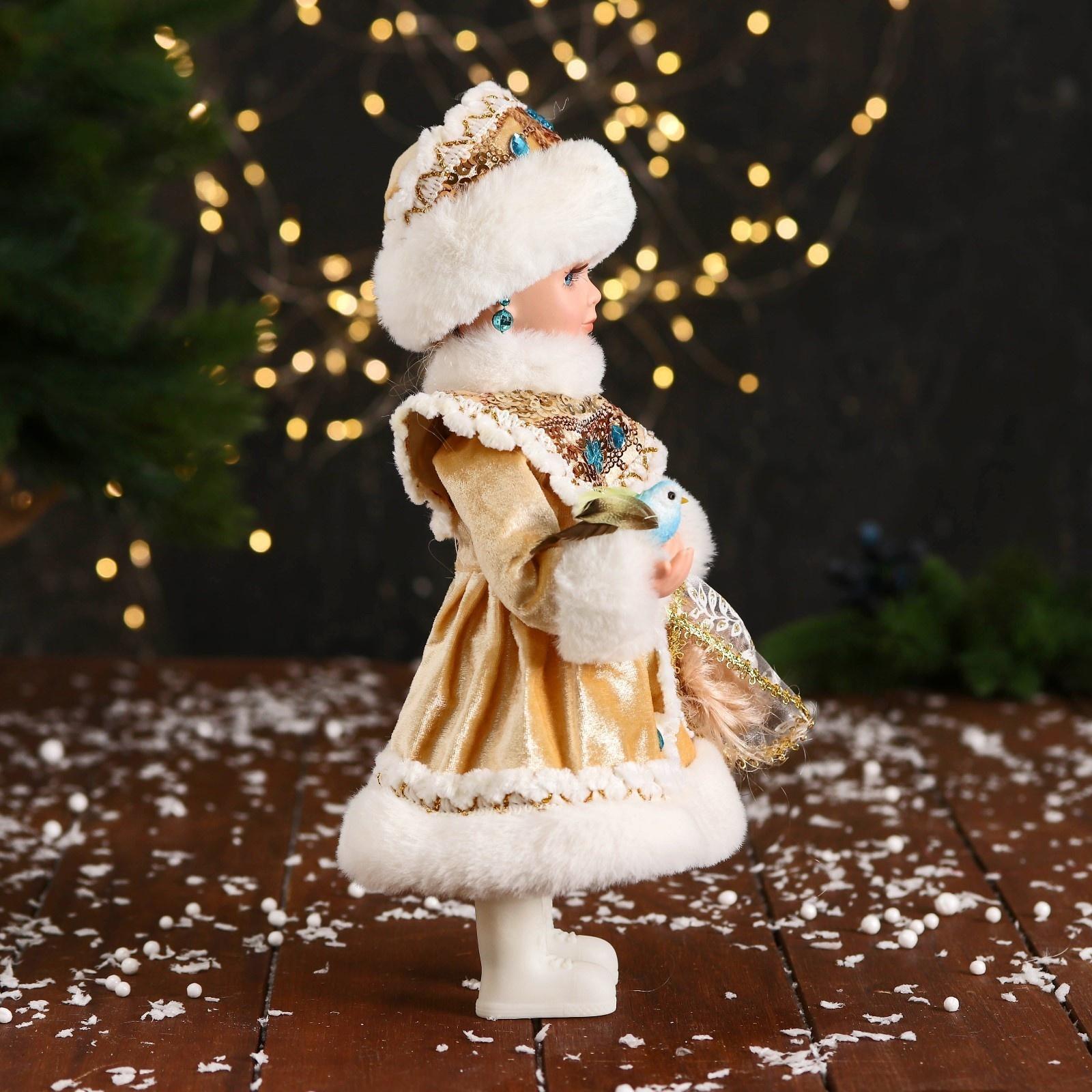 Снегурочка 