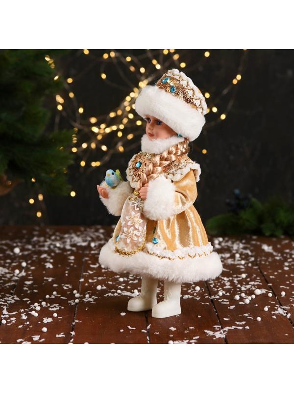 Снегурочка 