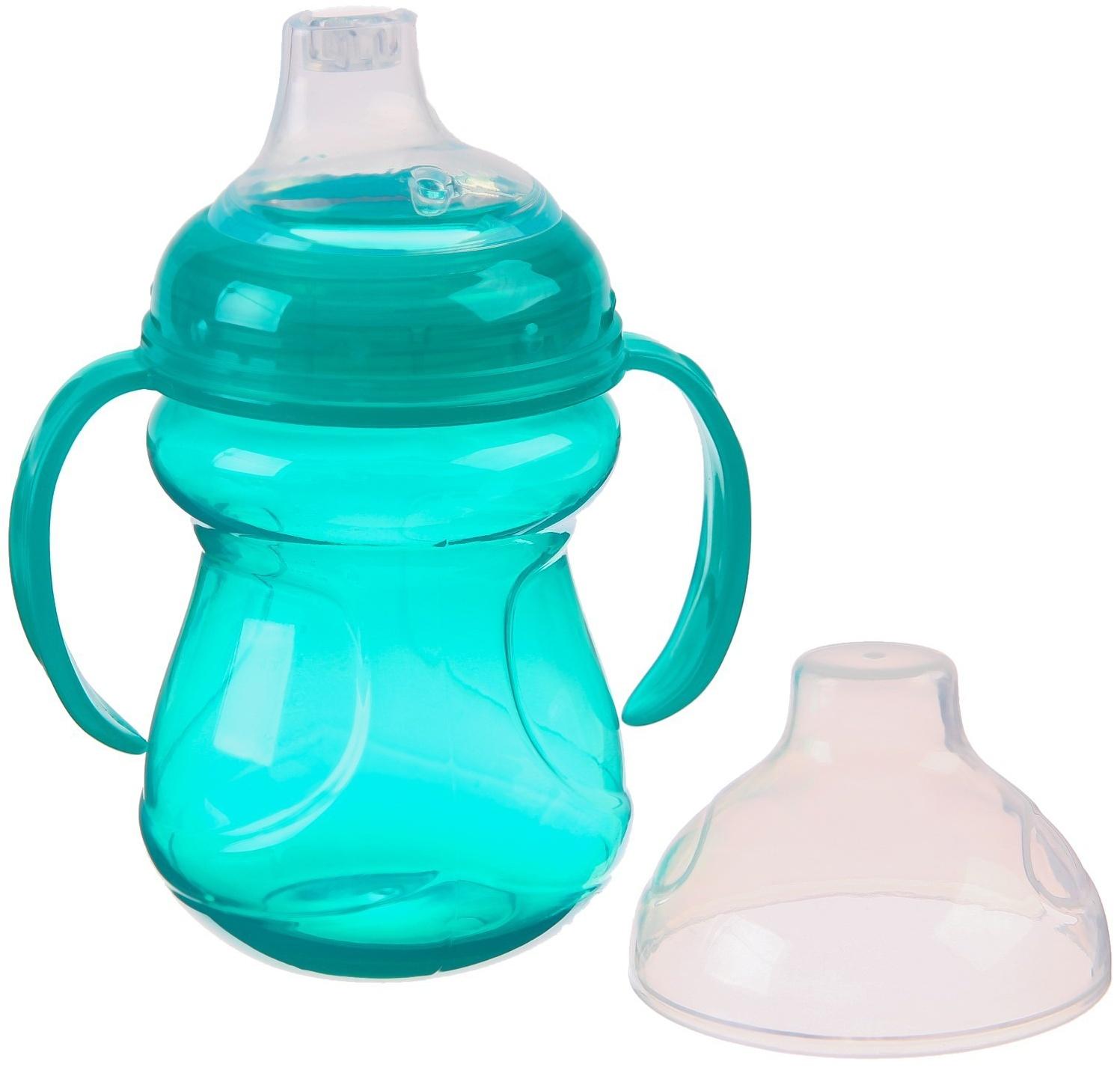 Поильник детский с силиконовым носиком, с ручками, 240 мл., цвет зеленый