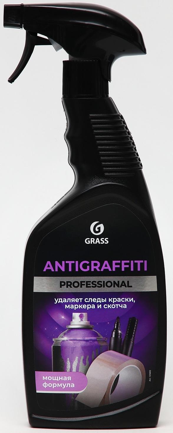 Средство для удаления пятен Antigraffiti 