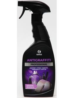 Средство для удаления пятен Antigraffiti 