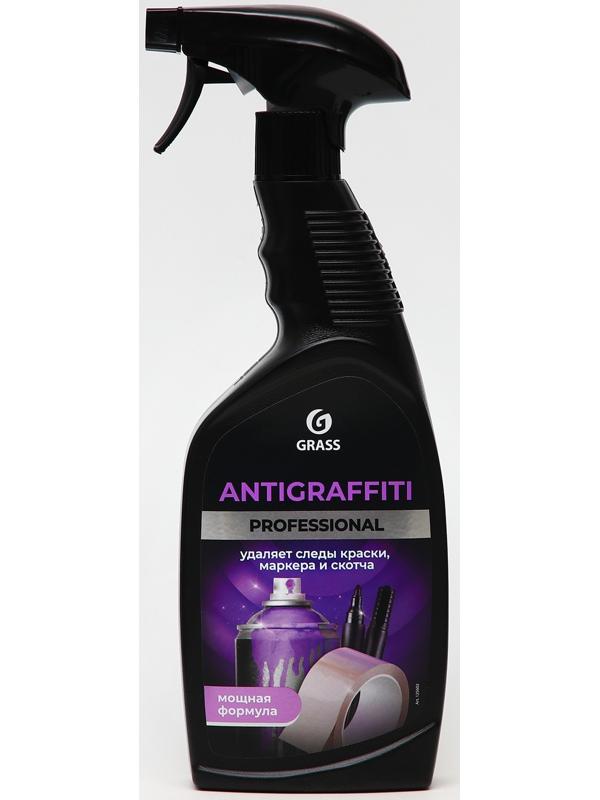 Средство для удаления пятен Antigraffiti 