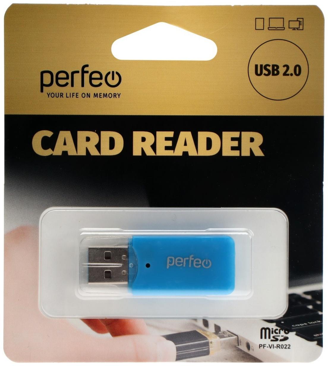 Кард-ридер Perfeo PF-VI-R022, USB/Micro SD, синий