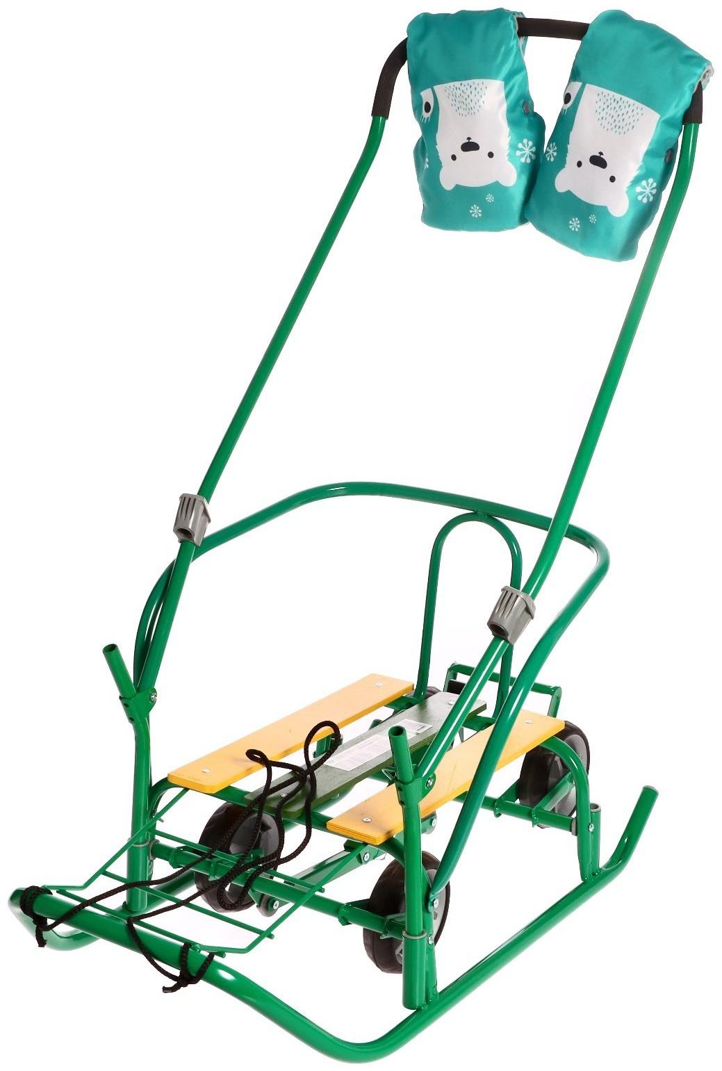 Санки «Ветерок 7 универсал», с рукавичками, цвет зелёный