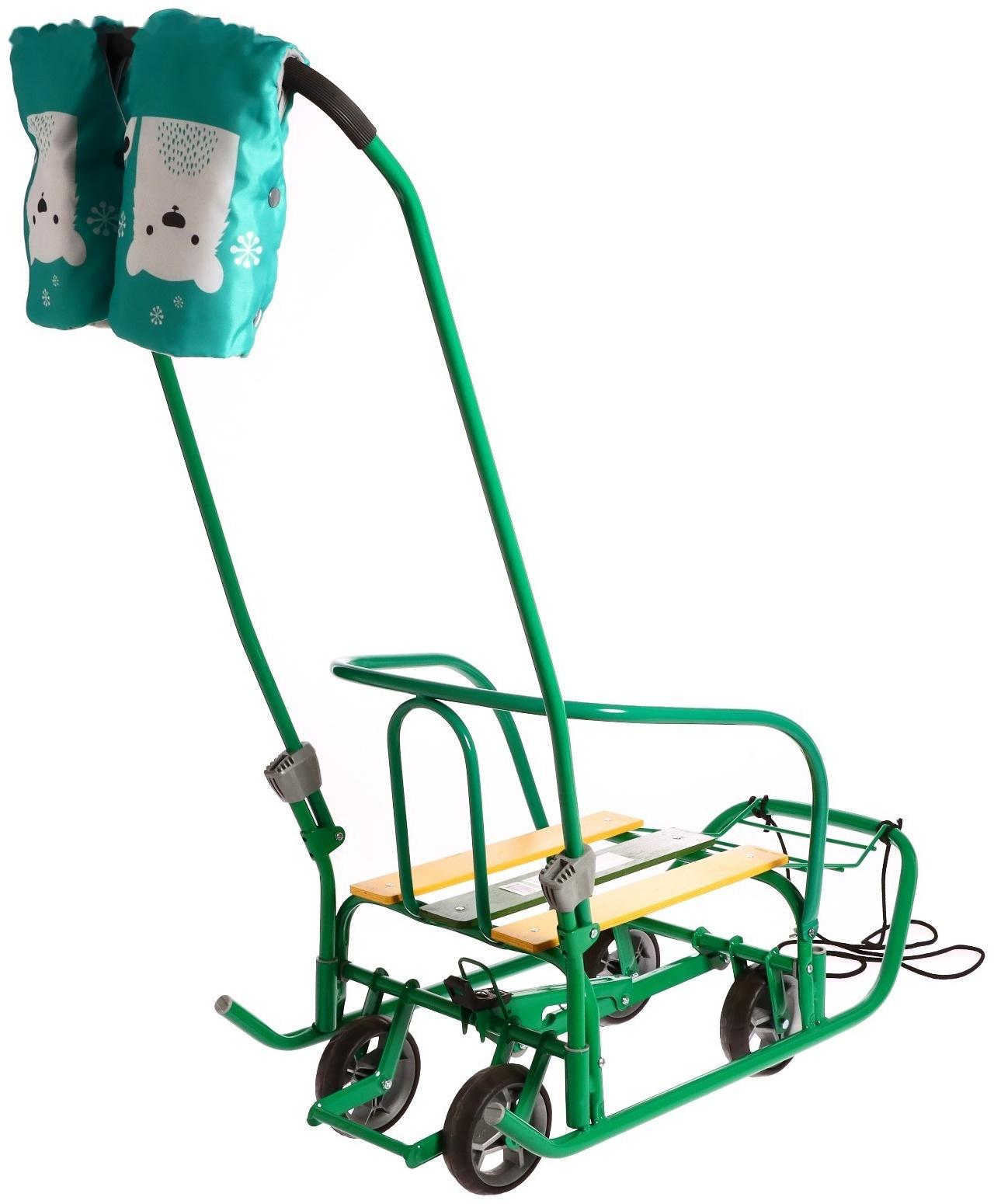 Санки «Ветерок 7 универсал», с рукавичками, цвет зелёный