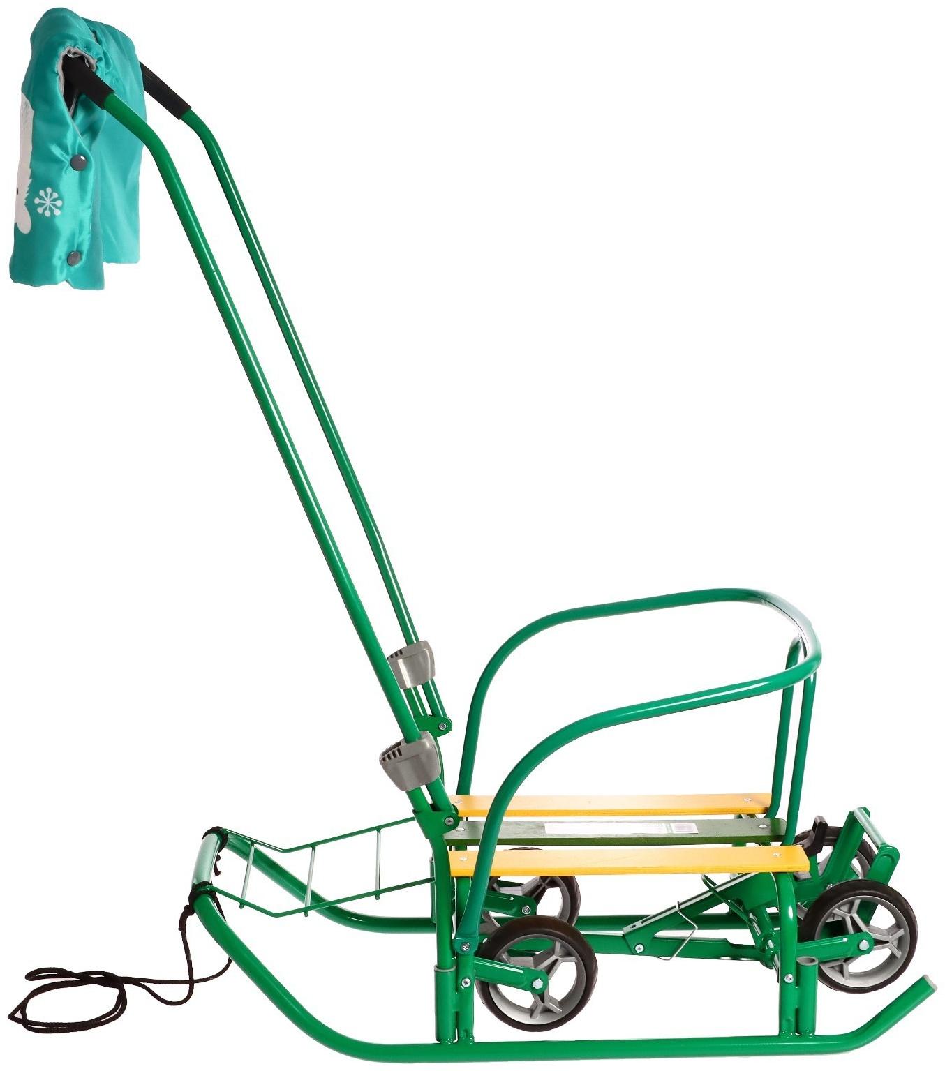 Санки «Ветерок 7 универсал», с рукавичками, цвет зелёный