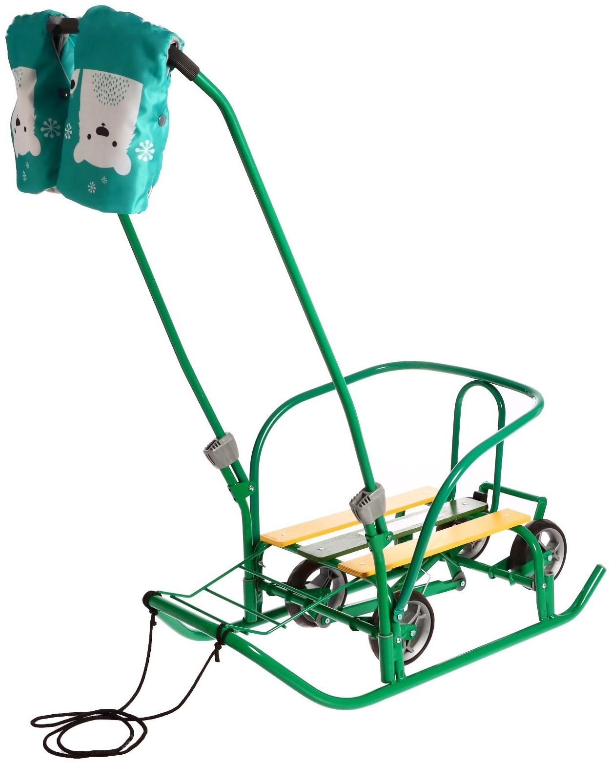 Санки «Ветерок 7 универсал», с рукавичками, цвет зелёный