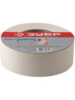 Лента  ЗУБР 12470-50-50, углозащитная бумажная, 50 мм х 50 м