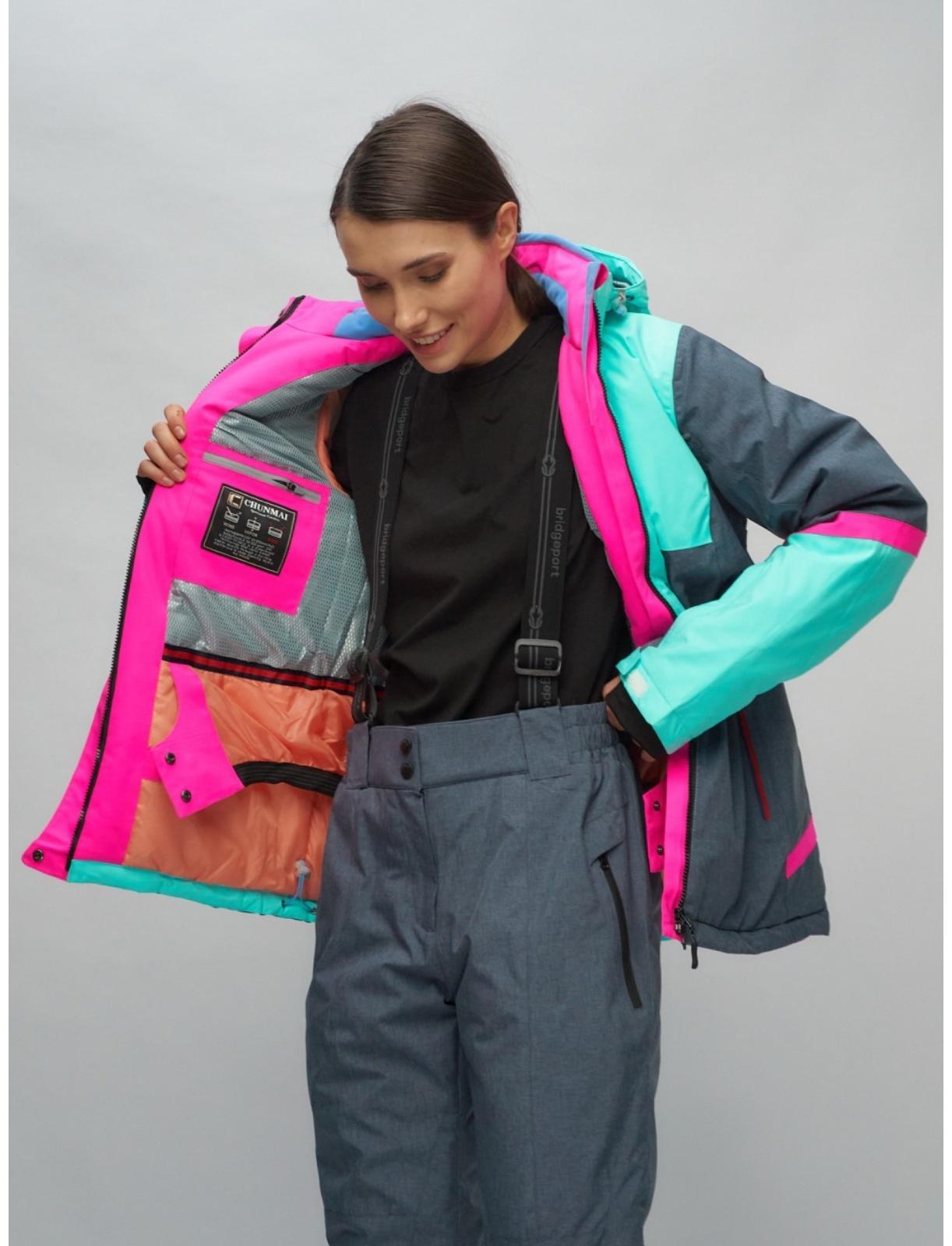 Костюм горнолыжный женский, размер 44, цвет бирюзовый