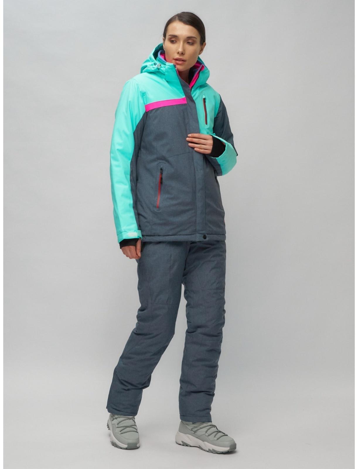 Костюм горнолыжный женский, размер 44, цвет бирюзовый