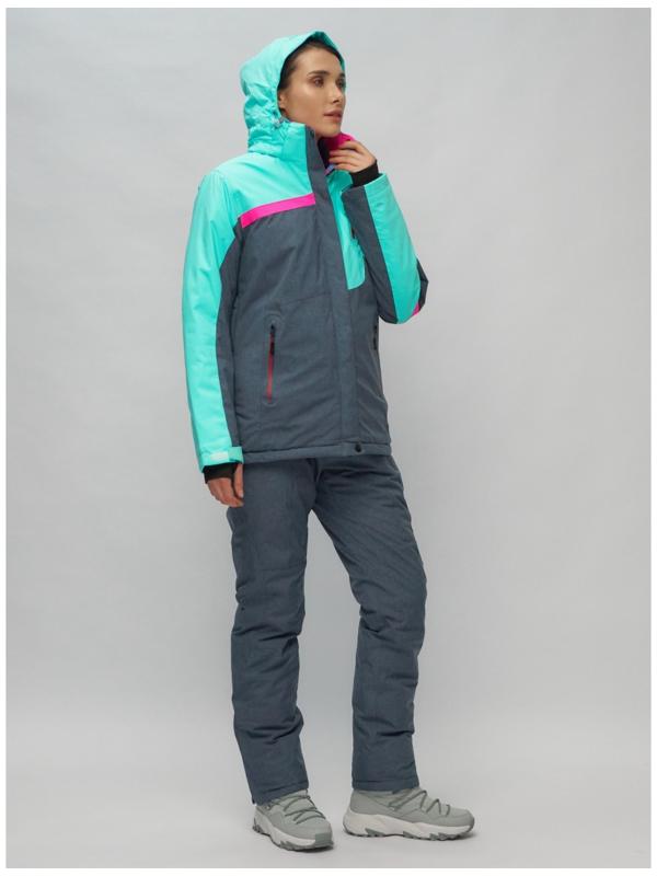 Костюм горнолыжный женский, размер 44, цвет бирюзовый