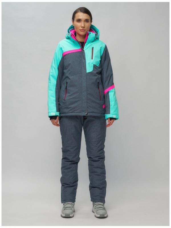 Костюм горнолыжный женский, размер 44, цвет бирюзовый