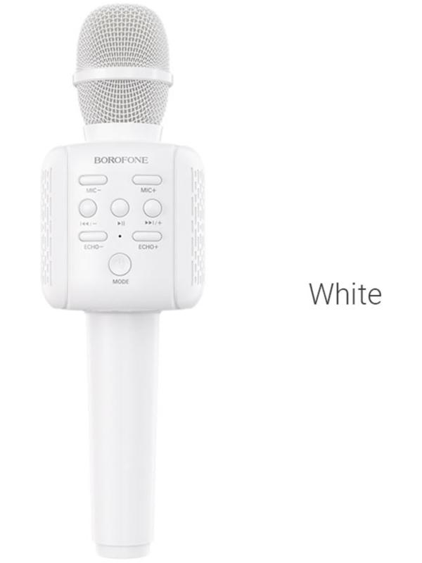 Микрофон для караоке Borofone BF1 Rhyme, 5 Вт, microSD, USB, 1200 мАч, белый