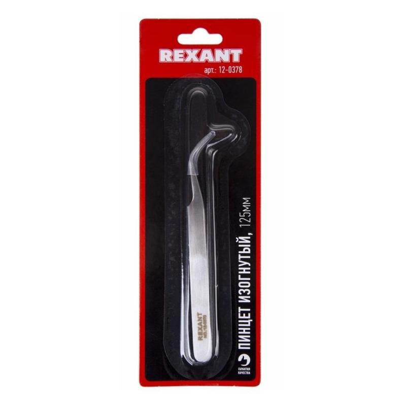 Пинцет изогнутый, узкий 125 мм (блистер) REXANT (12-0378)