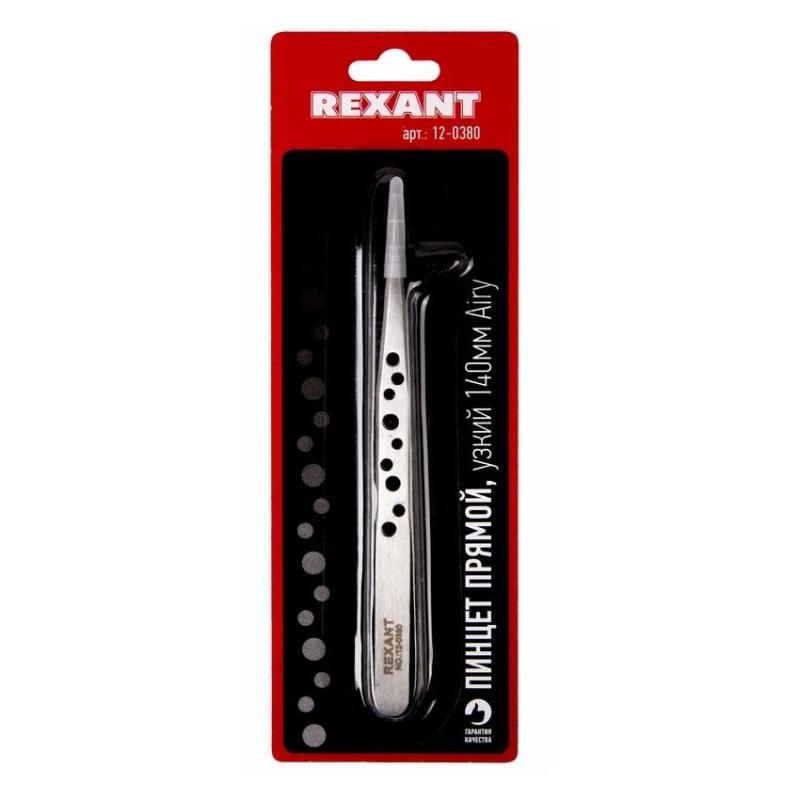 Пинцет прямой, узкий 140 мм Airy (блистер) REXANT (12-0380)