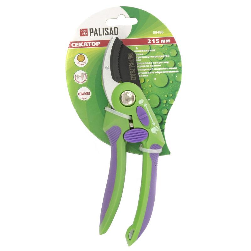 Секатор Palisad 215мм с наковальней, регулир захвата, двухкомп рукоят 60486