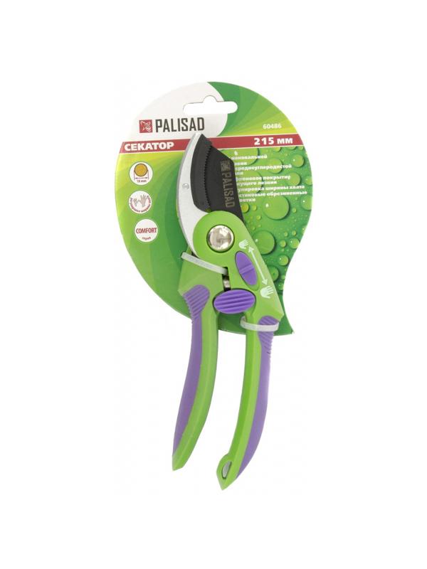 Секатор Palisad 215мм с наковальней, регулир захвата, двухкомп рукоят 60486