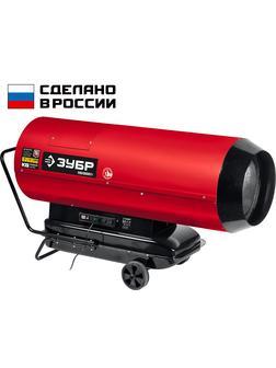 ЗУБР 110 кВт, дизельная тепловая пушка, прямой нагрев (ДП-К8-110-Д)