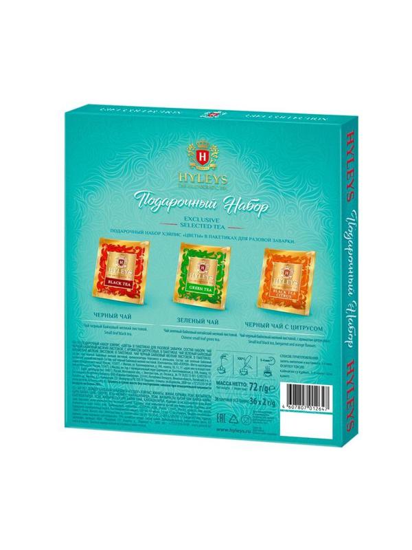 Чай Hyleys Цветы ассорти подар., 36пак