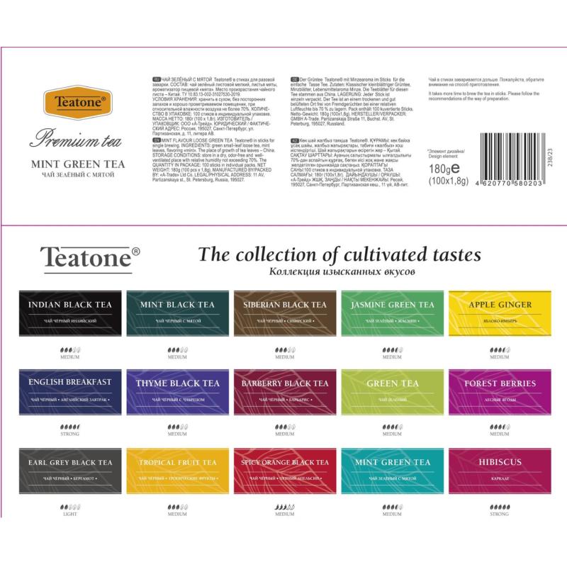 Чай зеленый в стиках Teatone с мятой, 1,8грx100шт